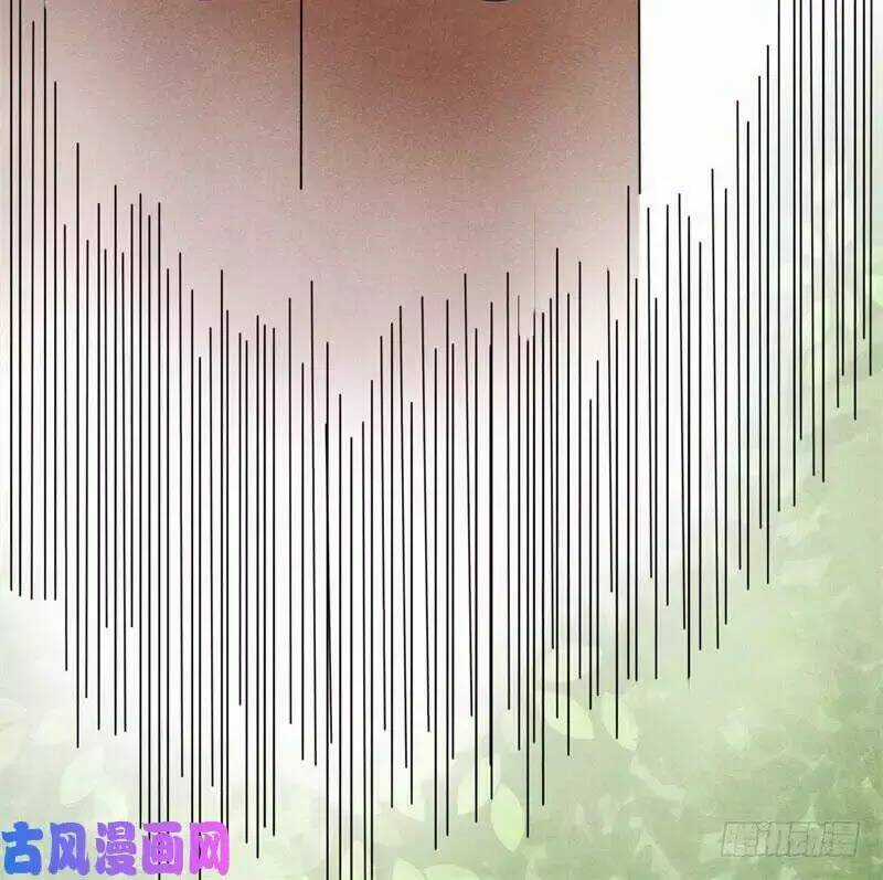 Hoàng Tử Phu Quân, Ta Nuôi Ngươi A! Chapter 6 trang 20