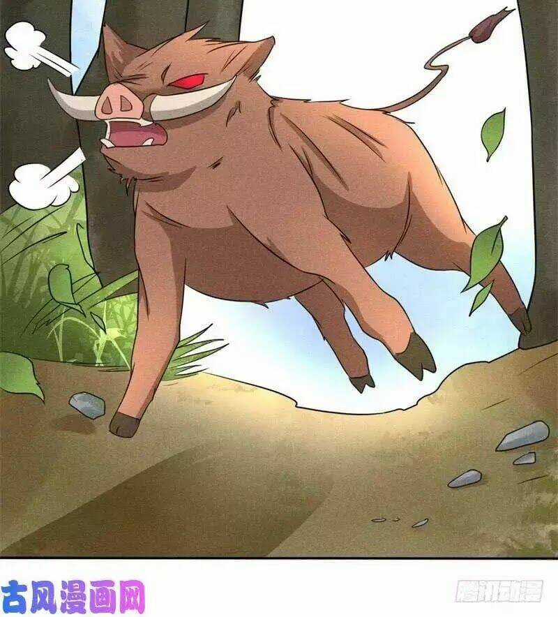 Hoàng Tử Phu Quân, Ta Nuôi Ngươi A! Chapter 6 trang 22