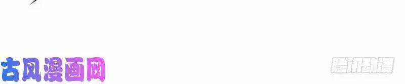 Hoàng Tử Phu Quân, Ta Nuôi Ngươi A! Chapter 6 trang 36