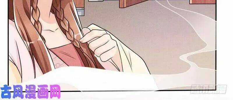 Hoàng Tử Phu Quân, Ta Nuôi Ngươi A! Chapter 6 trang 38