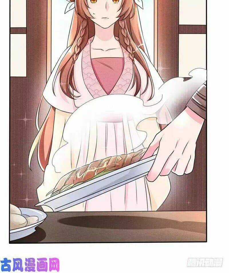 Hoàng Tử Phu Quân, Ta Nuôi Ngươi A! Chapter 6 trang 42