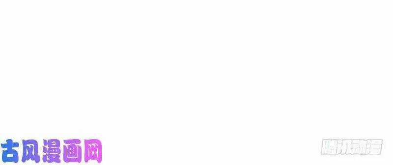 Hoàng Tử Phu Quân, Ta Nuôi Ngươi A! Chapter 6 trang 58