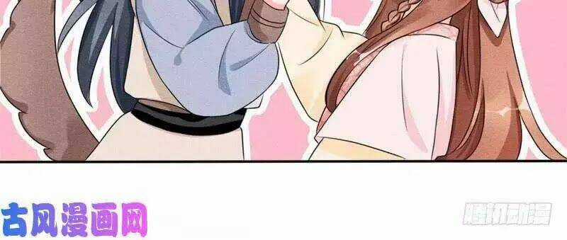 Hoàng Tử Phu Quân, Ta Nuôi Ngươi A! Chapter 6 trang 62