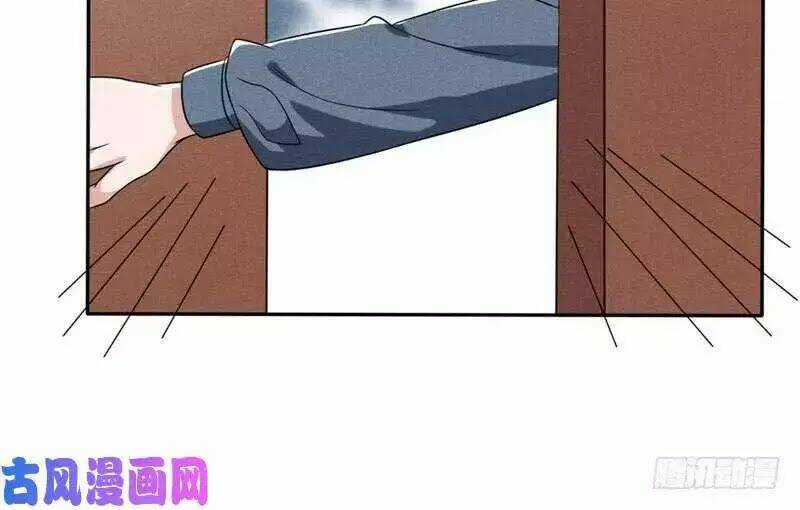 Hoàng Tử Phu Quân, Ta Nuôi Ngươi A! Chapter 6 trang 65