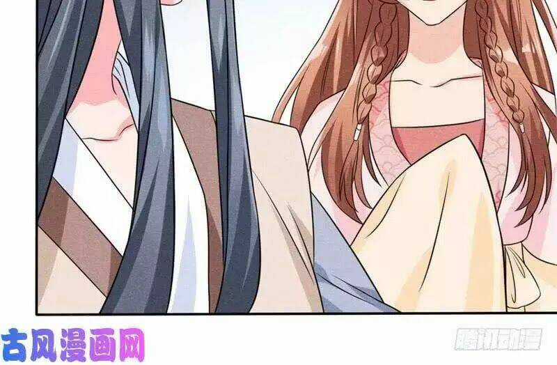 Hoàng Tử Phu Quân, Ta Nuôi Ngươi A! Chapter 6 trang 72