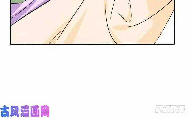 Hoàng Tử Phu Quân, Ta Nuôi Ngươi A! Chapter 6 trang 89