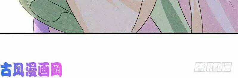 Hoàng Tử Phu Quân, Ta Nuôi Ngươi A! Chapter 6 trang 91