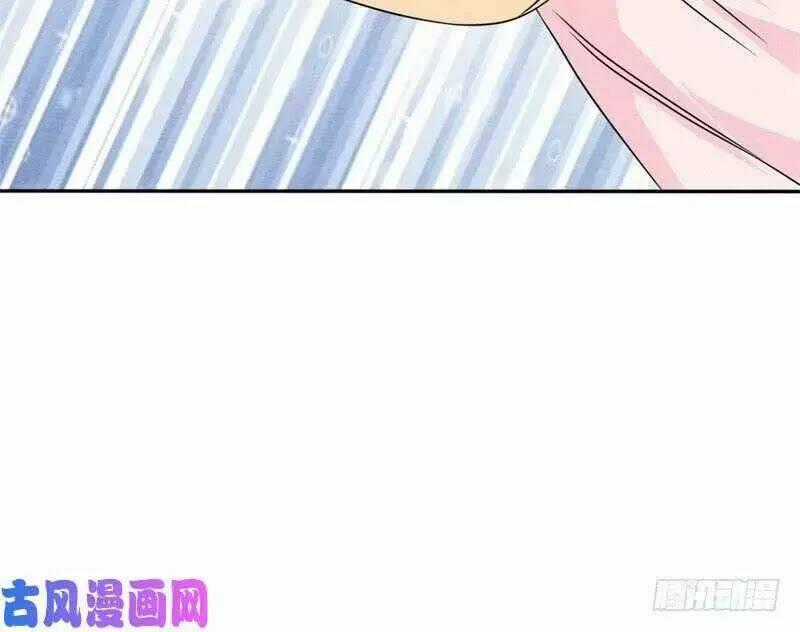 Hoàng Tử Phu Quân, Ta Nuôi Ngươi A! Chapter 6 trang 94