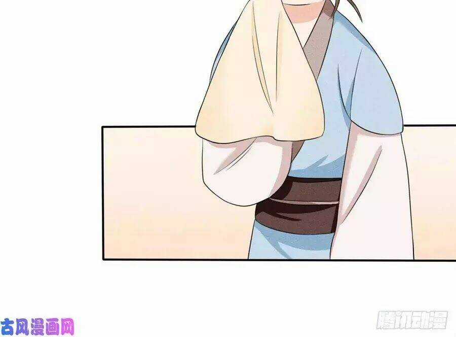 Hoàng Tử Phu Quân, Ta Nuôi Ngươi A! Chapter 7 trang 16