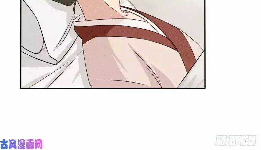 Hoàng Tử Phu Quân, Ta Nuôi Ngươi A! Chapter 7 trang 25