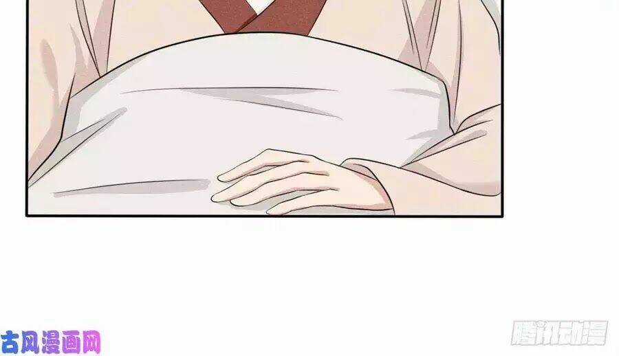 Hoàng Tử Phu Quân, Ta Nuôi Ngươi A! Chapter 7 trang 29