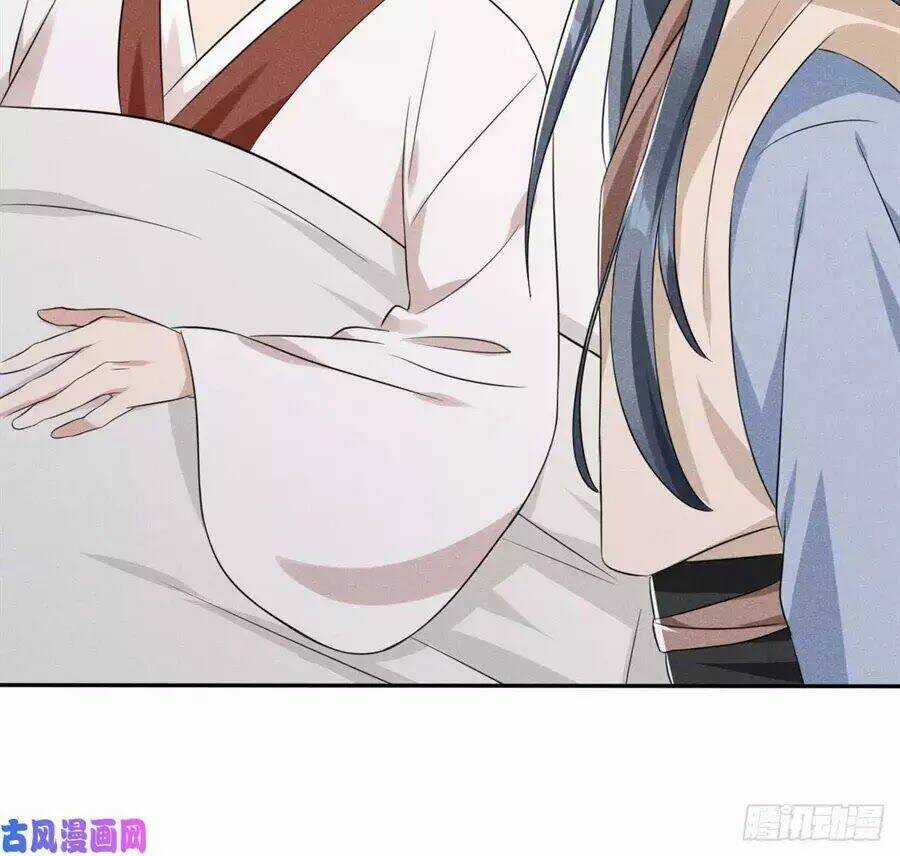 Hoàng Tử Phu Quân, Ta Nuôi Ngươi A! Chapter 7 trang 31