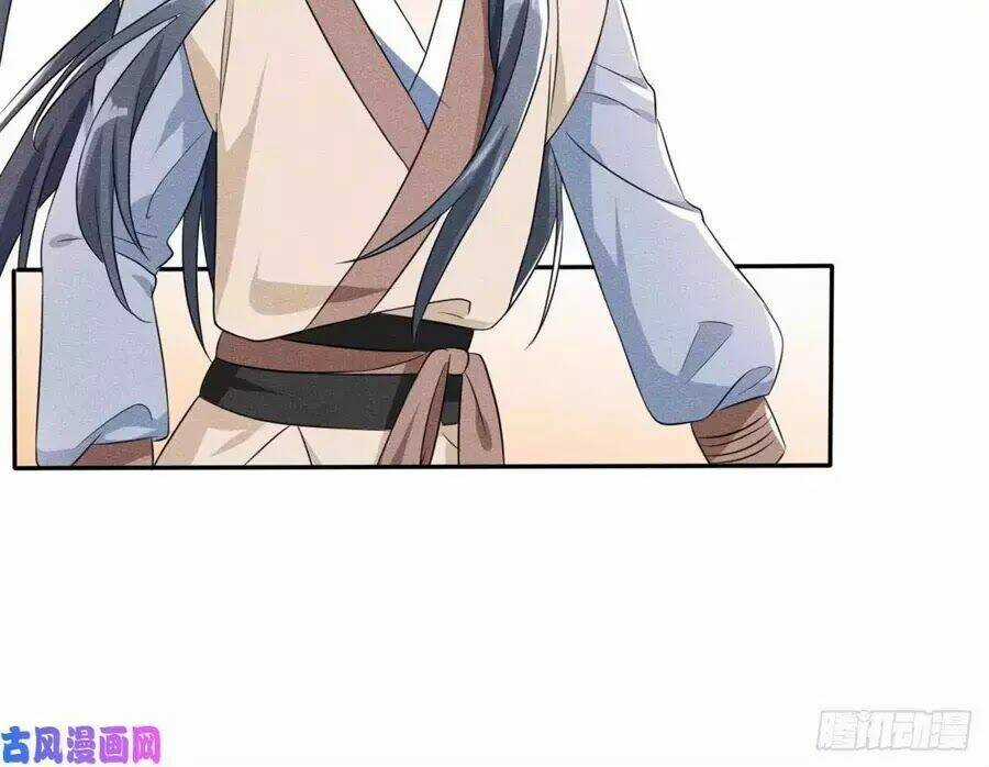 Hoàng Tử Phu Quân, Ta Nuôi Ngươi A! Chapter 7 trang 38