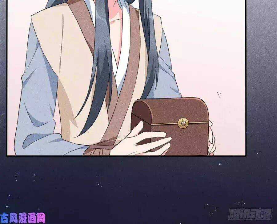 Hoàng Tử Phu Quân, Ta Nuôi Ngươi A! Chapter 7 trang 46