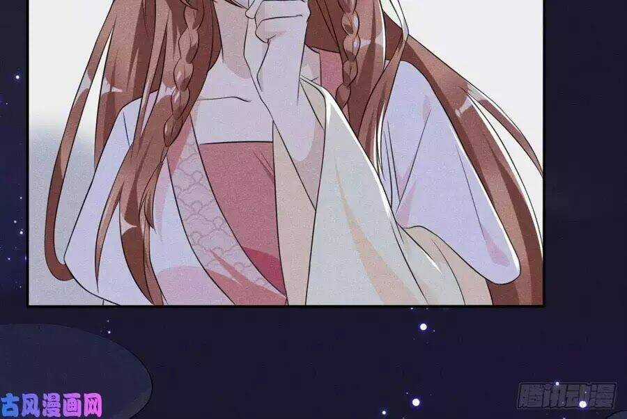 Hoàng Tử Phu Quân, Ta Nuôi Ngươi A! Chapter 7 trang 53