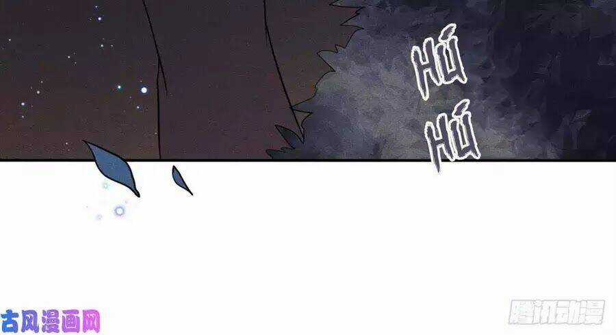 Hoàng Tử Phu Quân, Ta Nuôi Ngươi A! Chapter 7 trang 57