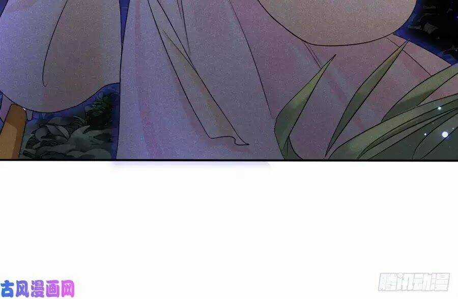 Hoàng Tử Phu Quân, Ta Nuôi Ngươi A! Chapter 7 trang 77