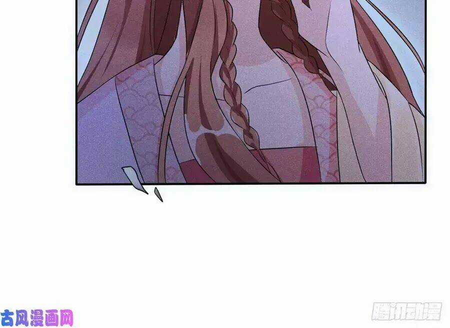 Hoàng Tử Phu Quân, Ta Nuôi Ngươi A! Chapter 7 trang 79