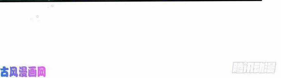 Hoàng Tử Phu Quân, Ta Nuôi Ngươi A! Chapter 7 trang 81