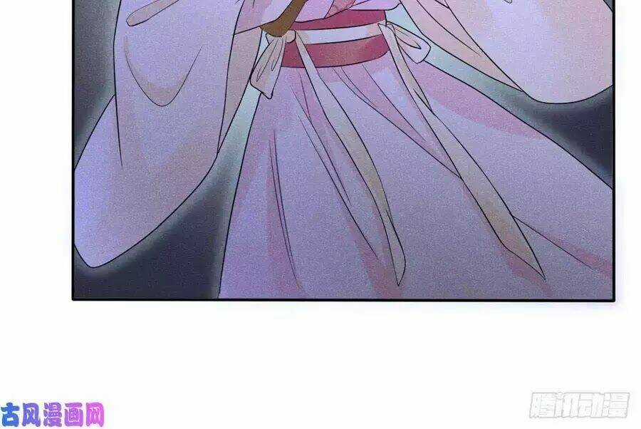 Hoàng Tử Phu Quân, Ta Nuôi Ngươi A! Chapter 7 trang 83