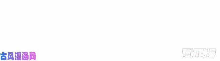 Hoàng Tử Phu Quân, Ta Nuôi Ngươi A! Chapter 7 trang 85