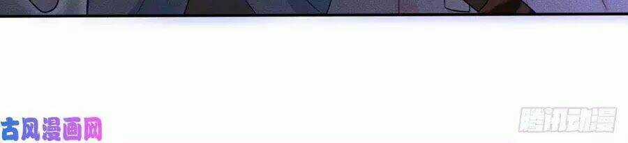 Hoàng Tử Phu Quân, Ta Nuôi Ngươi A! Chapter 7 trang 88