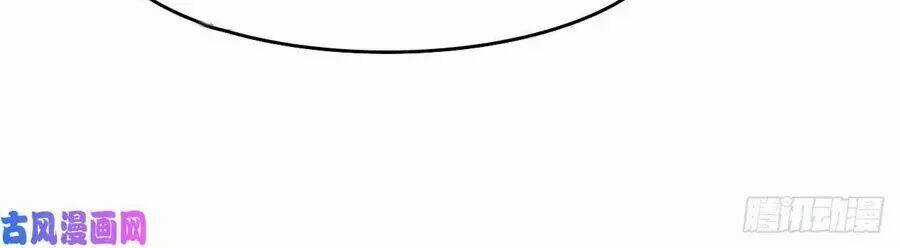 Hoàng Tử Phu Quân, Ta Nuôi Ngươi A! Chapter 7 trang 91