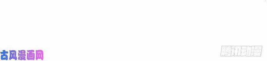 Hoàng Tử Phu Quân, Ta Nuôi Ngươi A! Chapter 7 trang 95