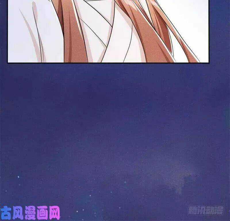 Hoàng Tử Phu Quân, Ta Nuôi Ngươi A! Chapter 8 trang 34