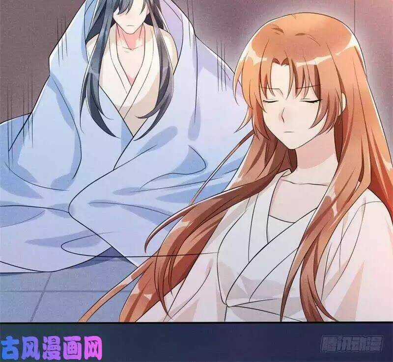 Hoàng Tử Phu Quân, Ta Nuôi Ngươi A! Chapter 8 trang 36