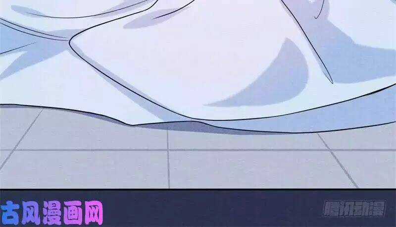 Hoàng Tử Phu Quân, Ta Nuôi Ngươi A! Chapter 8 trang 43