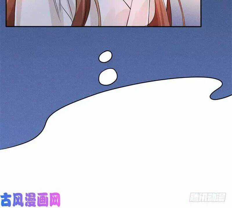 Hoàng Tử Phu Quân, Ta Nuôi Ngươi A! Chapter 8 trang 45