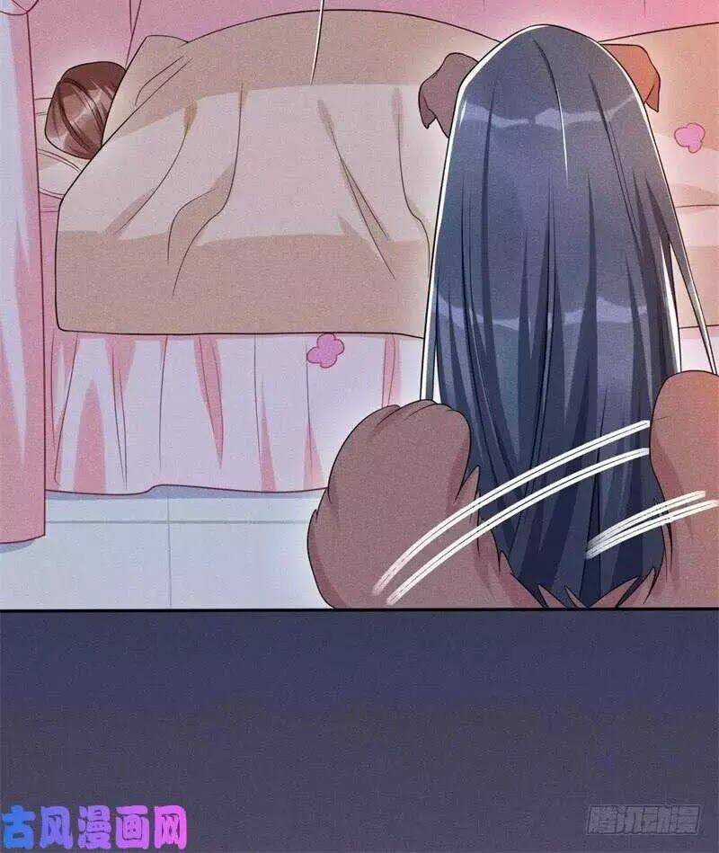 Hoàng Tử Phu Quân, Ta Nuôi Ngươi A! Chapter 8 trang 49