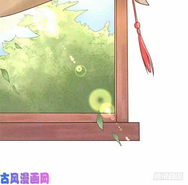 Hoàng Tử Phu Quân, Ta Nuôi Ngươi A! Chapter 8 trang 55