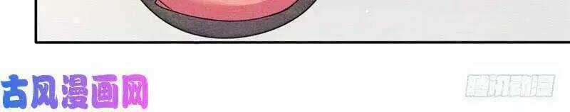 Hoàng Tử Phu Quân, Ta Nuôi Ngươi A! Chapter 8 trang 58