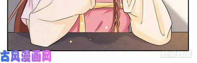 Hoàng Tử Phu Quân, Ta Nuôi Ngươi A! Chapter 8 trang 67