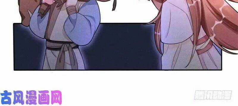 Hoàng Tử Phu Quân, Ta Nuôi Ngươi A! Chapter 8 trang 9