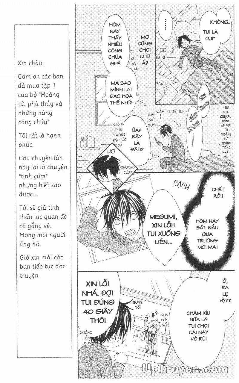 Hoàng Tử, Phù Thủy Và Những Nàng Công Chúa Chapter 1 trang 17