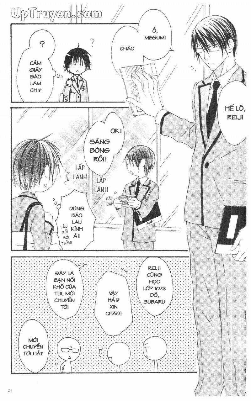 Hoàng Tử, Phù Thủy Và Những Nàng Công Chúa Chapter 1 trang 24