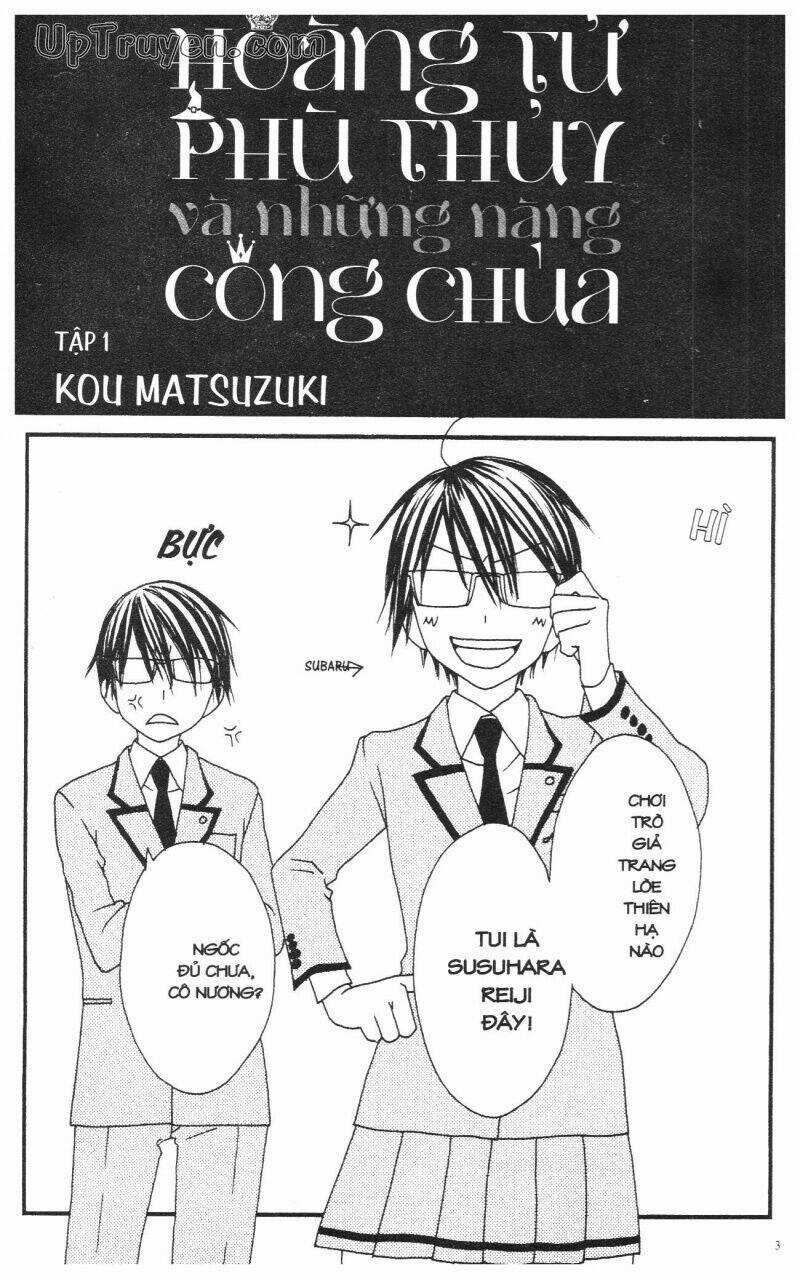 Hoàng Tử, Phù Thủy Và Những Nàng Công Chúa Chapter 1 trang 3