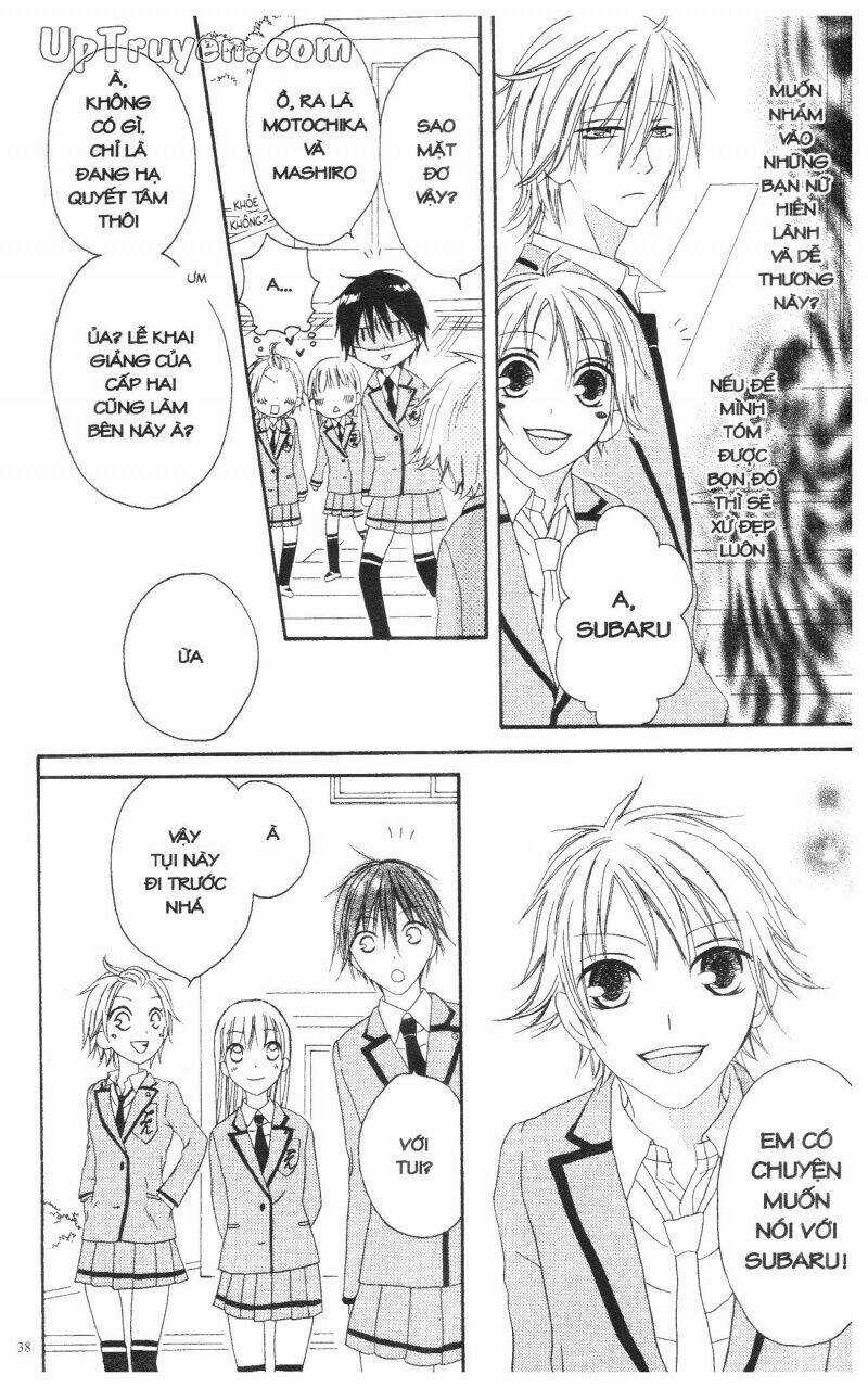 Hoàng Tử, Phù Thủy Và Những Nàng Công Chúa Chapter 1 trang 38