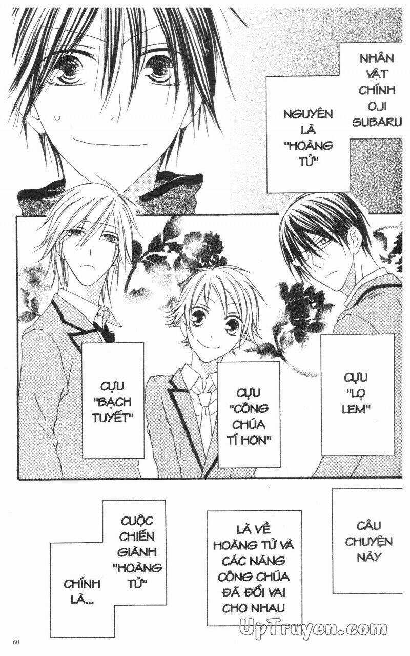 Hoàng Tử, Phù Thủy Và Những Nàng Công Chúa Chapter 1 trang 60