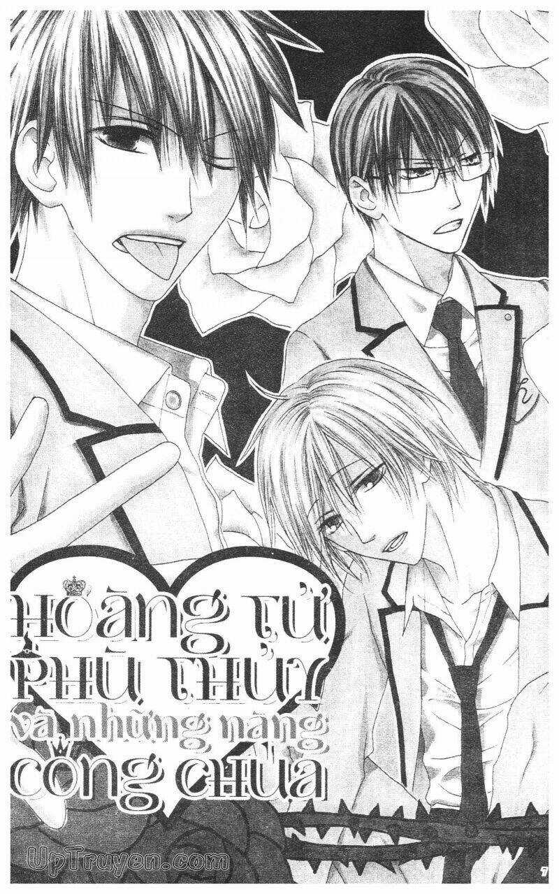 Hoàng Tử, Phù Thủy Và Những Nàng Công Chúa Chapter 1 trang 7