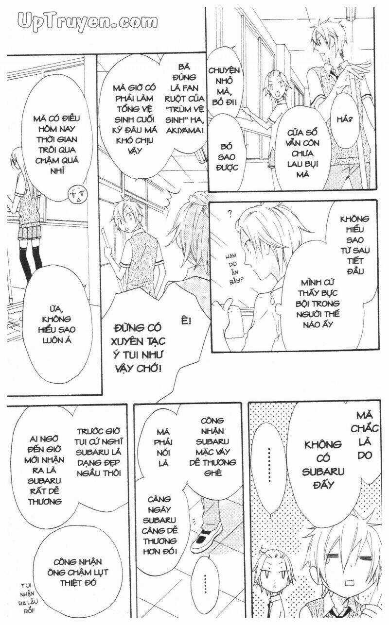 Hoàng Tử, Phù Thủy Và Những Nàng Công Chúa Chapter 10 trang 12