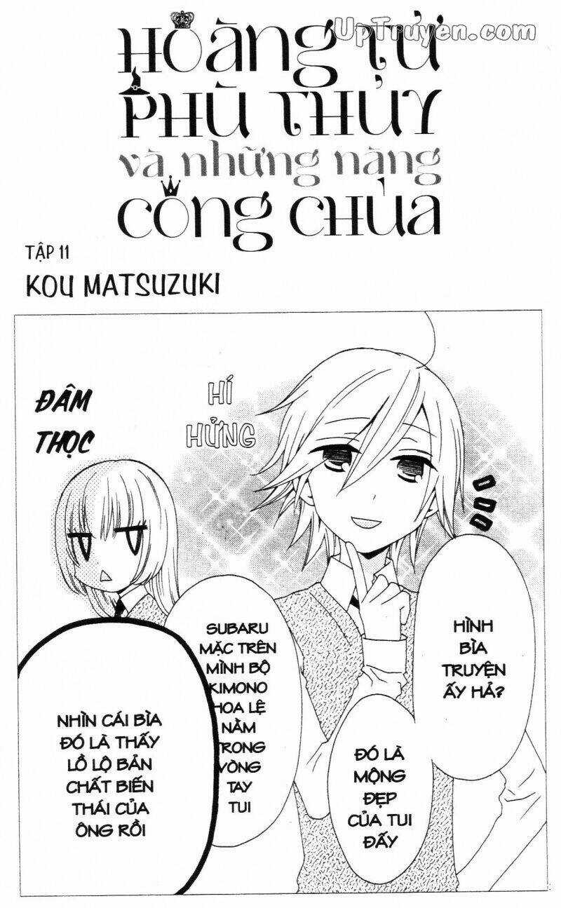 Hoàng Tử, Phù Thủy Và Những Nàng Công Chúa Chapter 11 trang 3