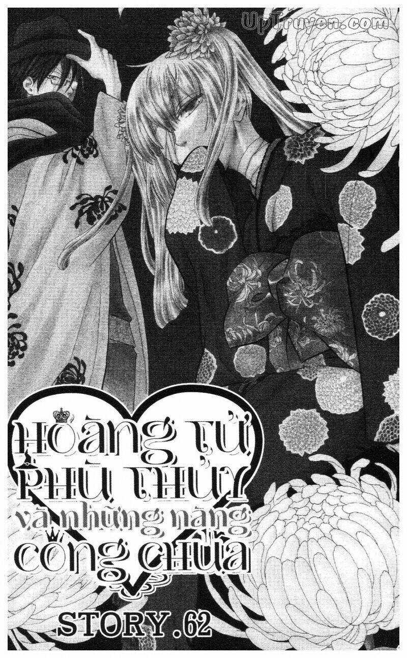 Hoàng Tử, Phù Thủy Và Những Nàng Công Chúa Chapter 11 trang 5