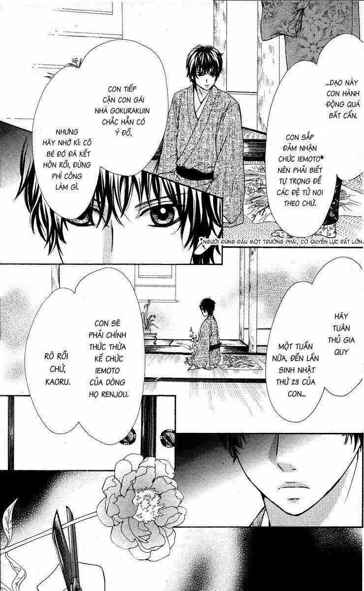 Hoàng Tử, Phù Thủy Và Những Nàng Công Chúa Chapter 13 trang 16