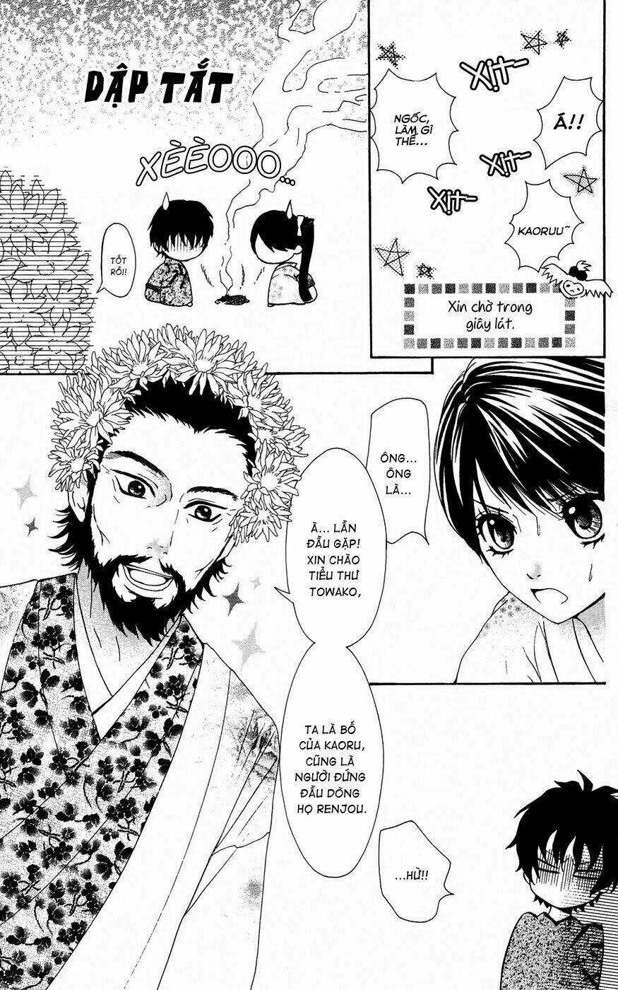 Hoàng Tử, Phù Thủy Và Những Nàng Công Chúa Chapter 17 trang 27