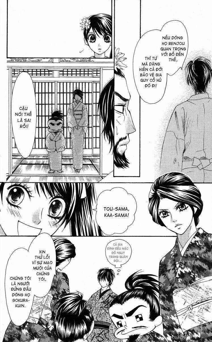 Hoàng Tử, Phù Thủy Và Những Nàng Công Chúa Chapter 18 trang 13