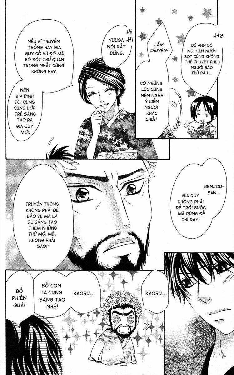 Hoàng Tử, Phù Thủy Và Những Nàng Công Chúa Chapter 18 trang 17